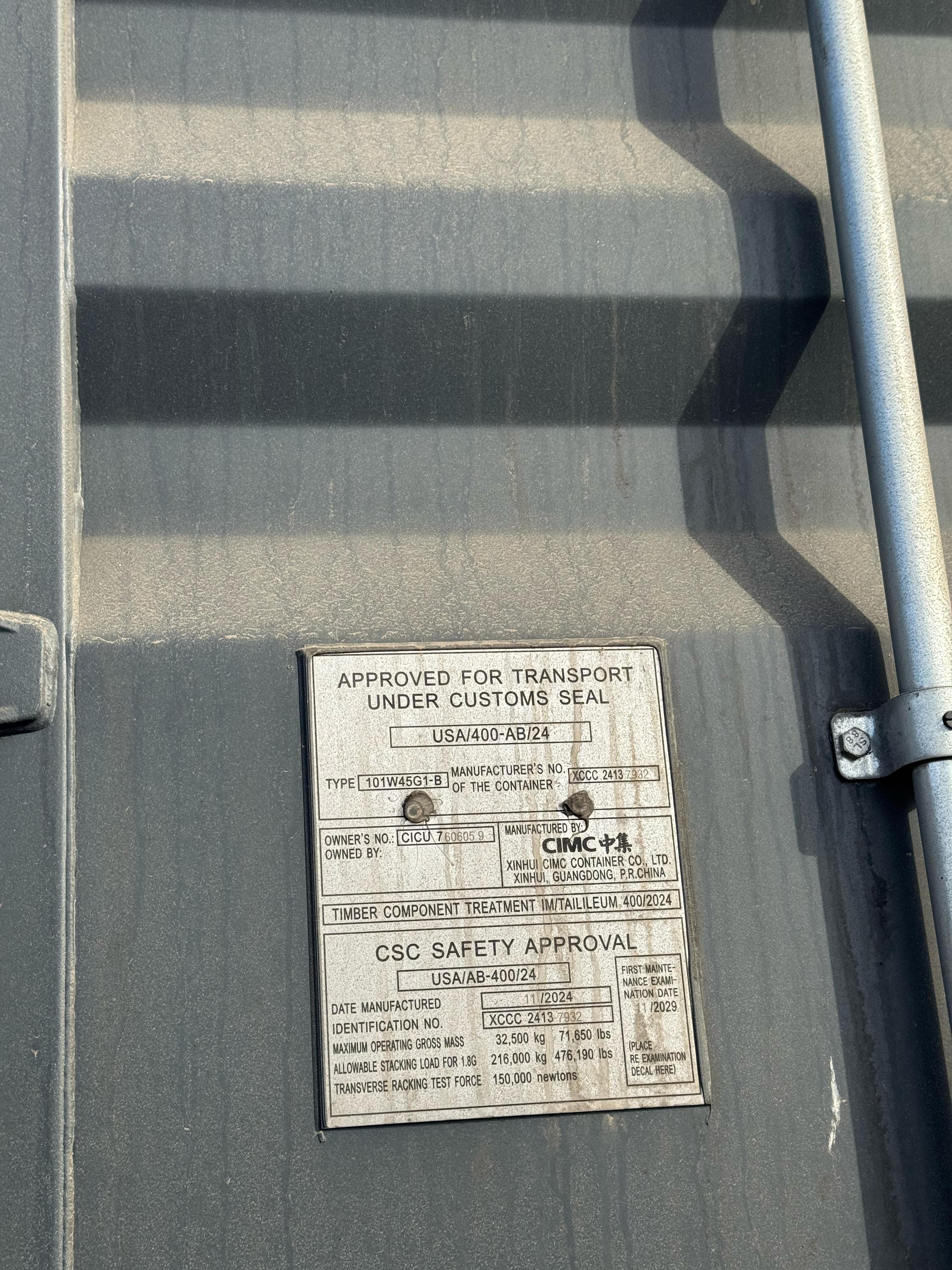 Морской контейнер CICU7606059