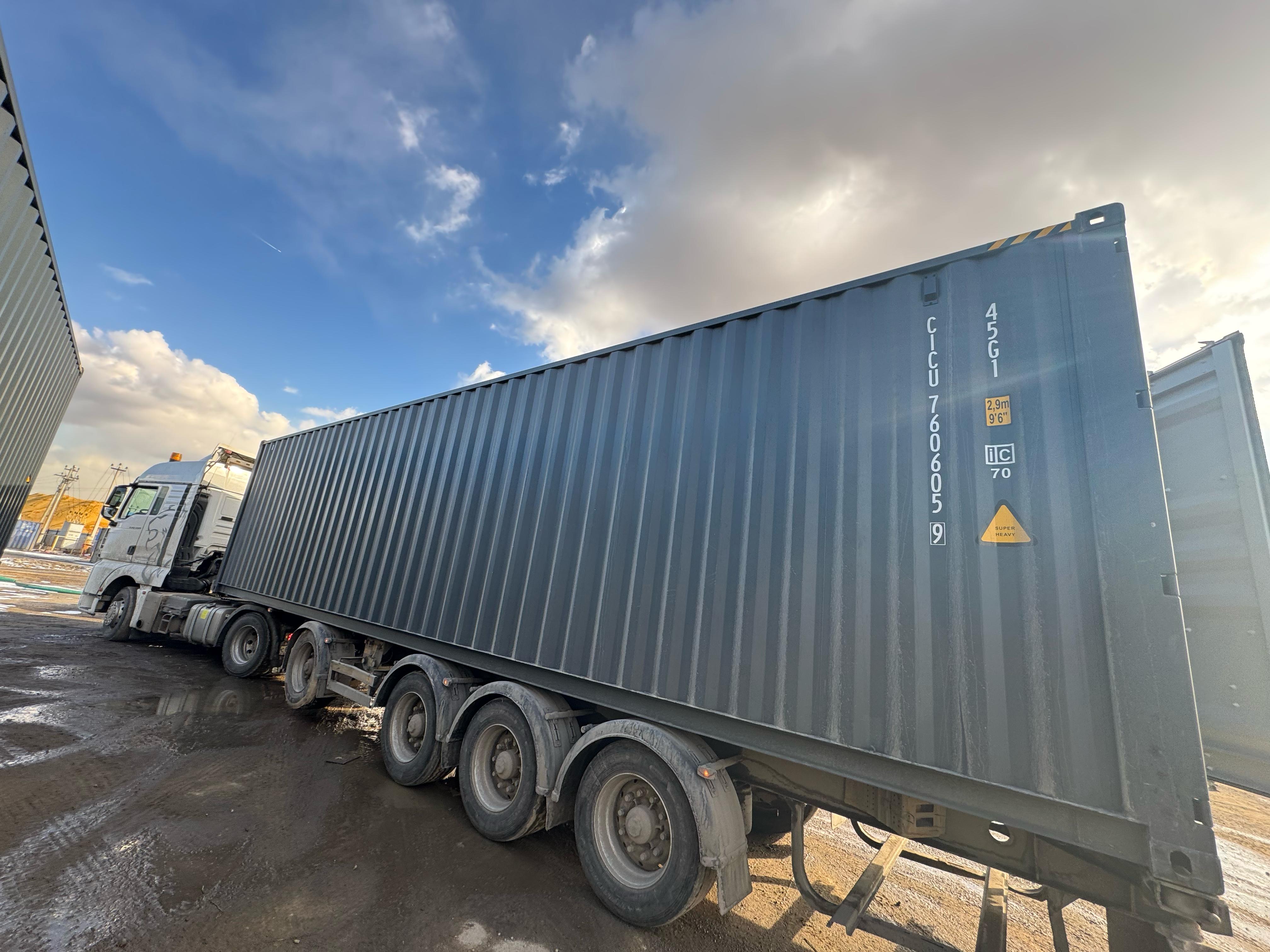 Морской контейнер CICU7606059