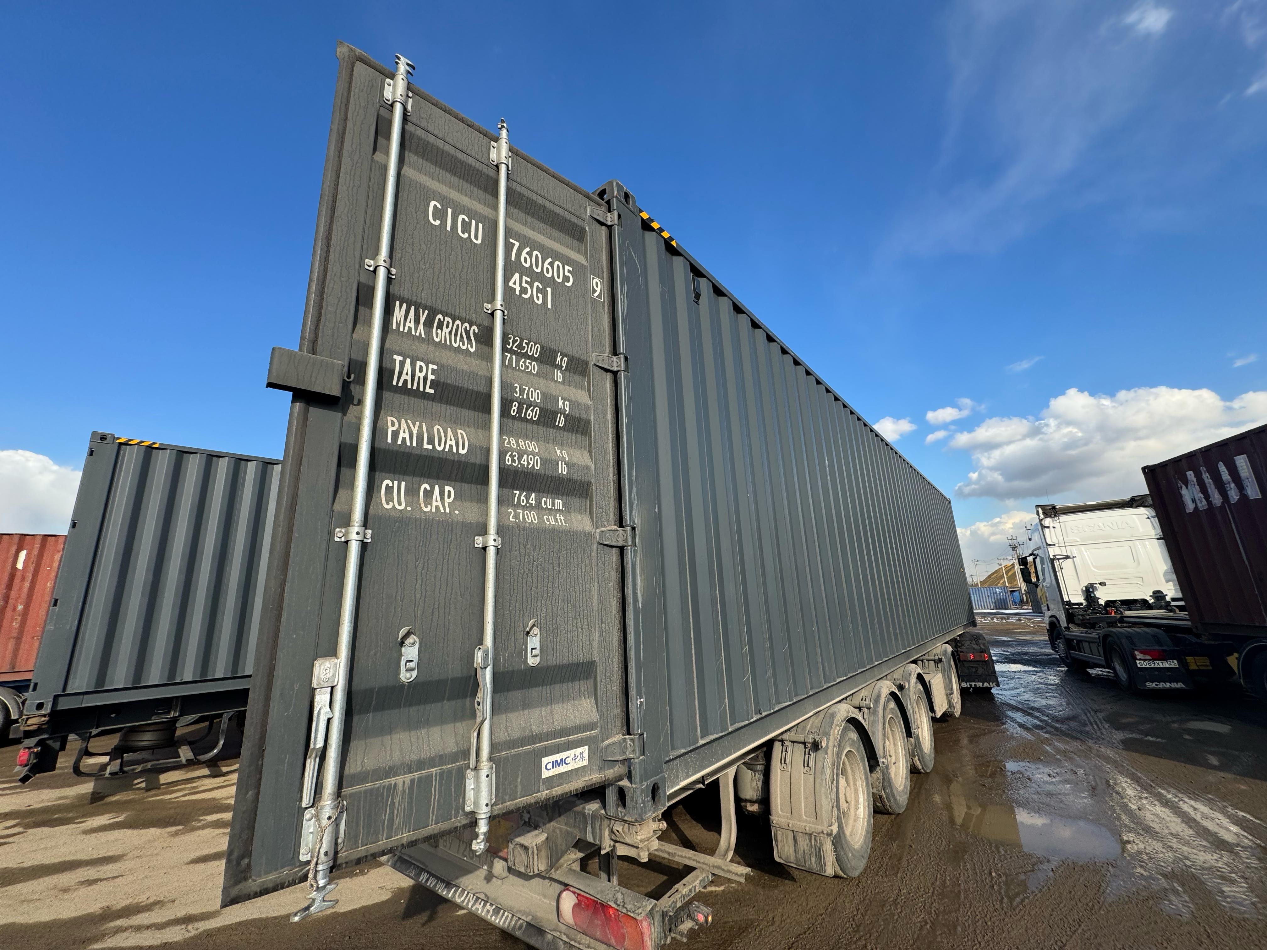 Морской контейнер CICU7606059