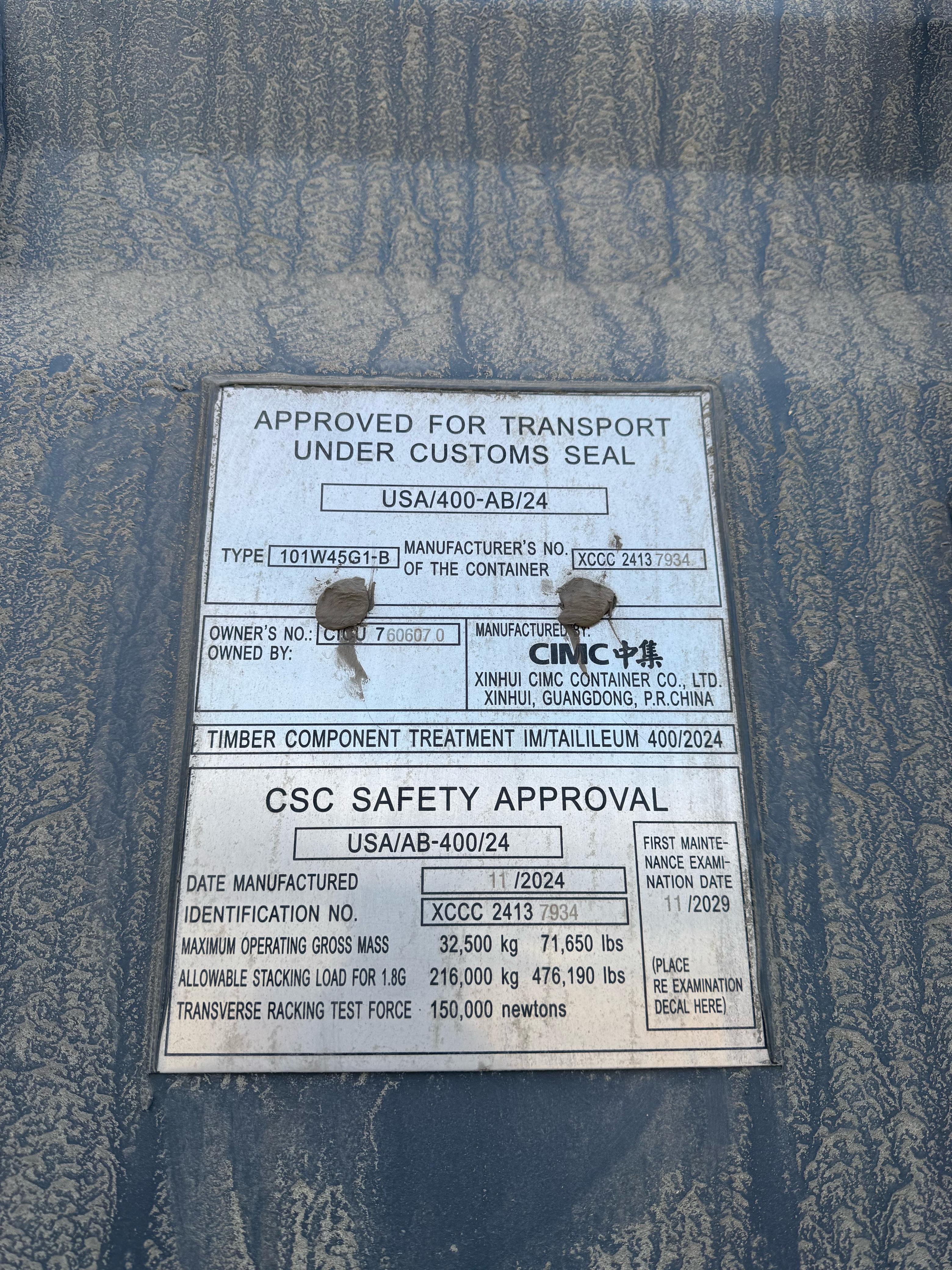 Морской контейнер CICU7606070