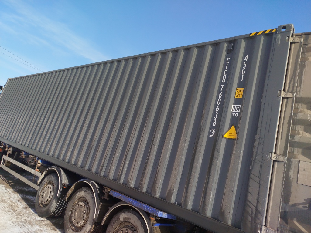 Морской контейнер CICU7606383