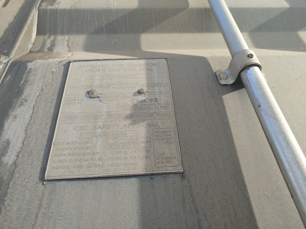 Морской контейнер CICU7606383