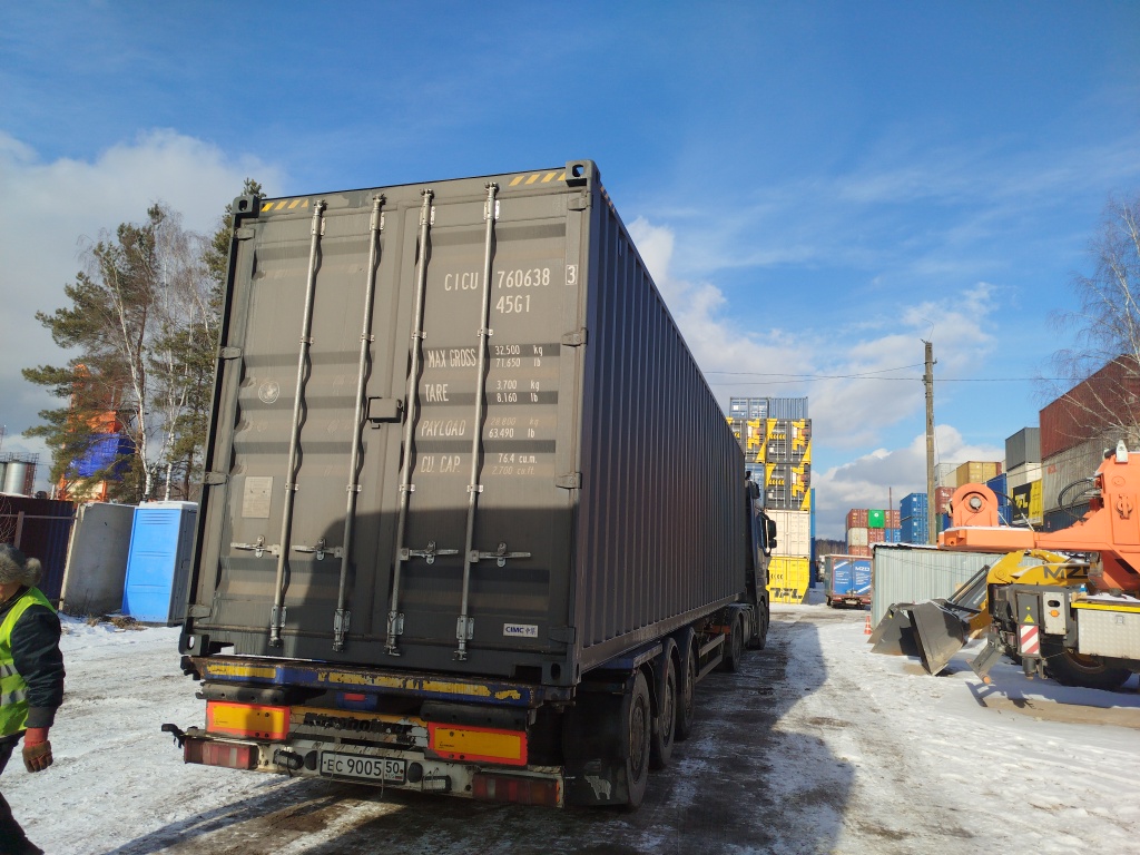 Морской контейнер CICU7606383