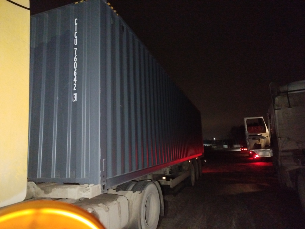 Морской контейнер CICU7606423