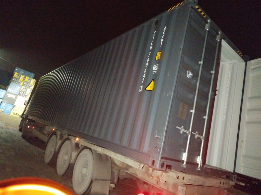 Морской контейнер CICU7606423