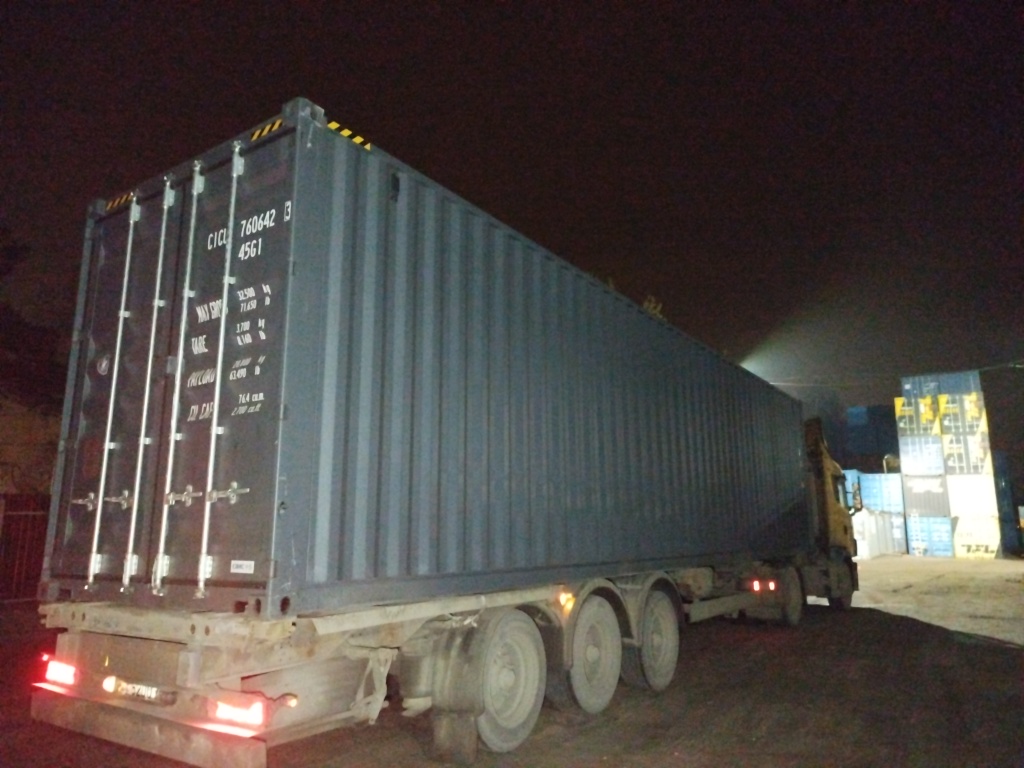 Морской контейнер CICU7606423