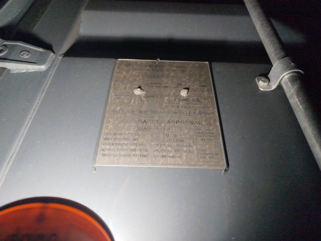 Морской контейнер CICU7606423