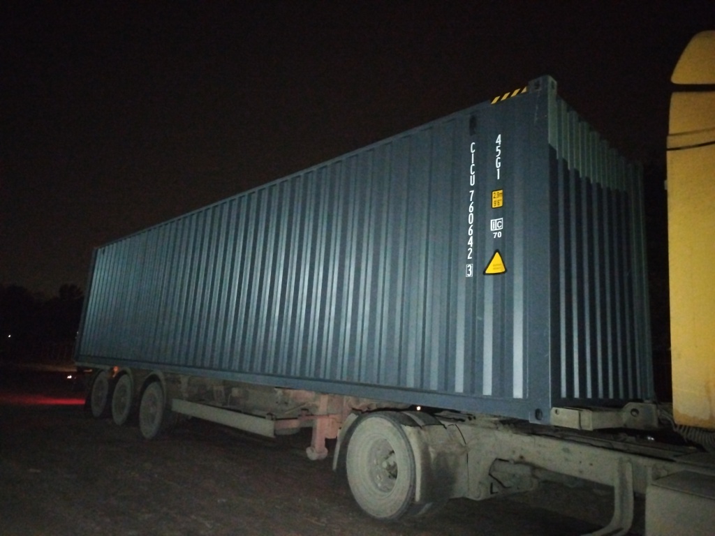 Морской контейнер CICU7606423