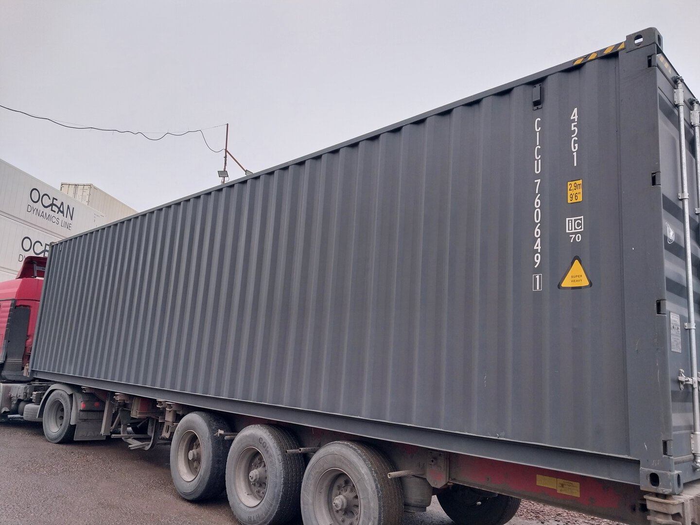 Морской контейнер CICU7606491