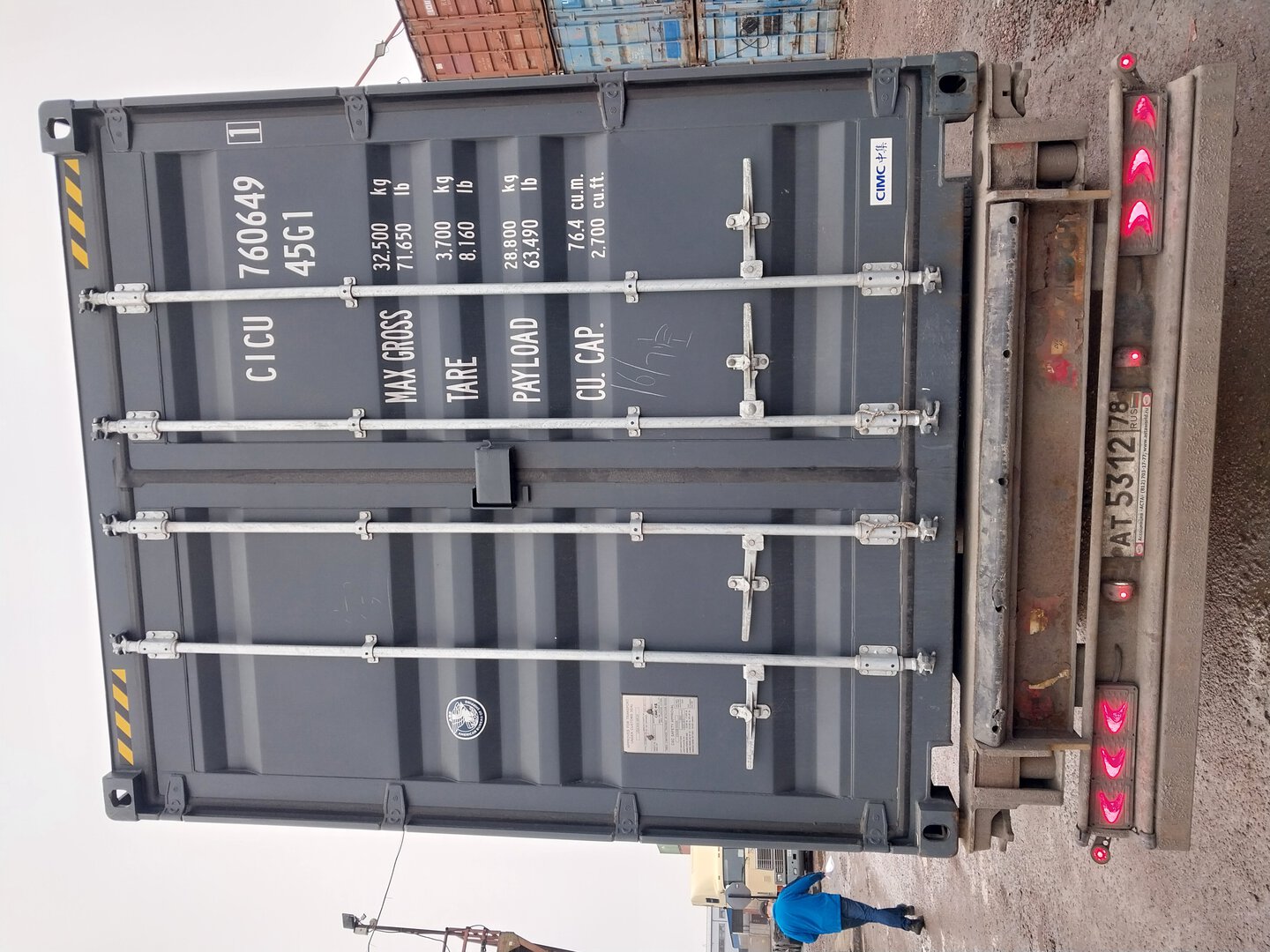 Морской контейнер CICU7606491