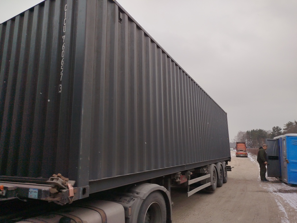 Морской контейнер CICU7606573