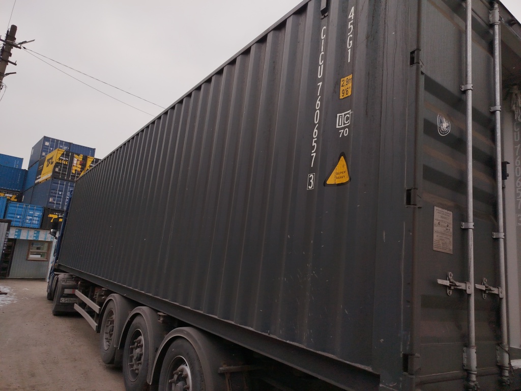 Морской контейнер CICU7606573