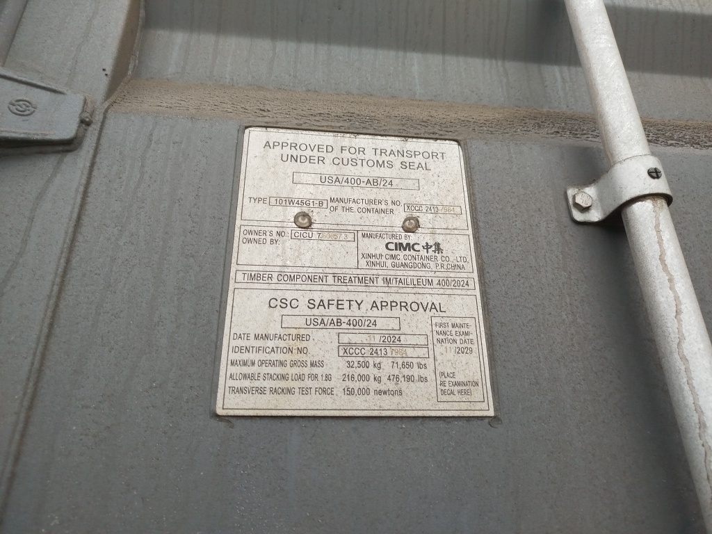 Морской контейнер CICU7606573