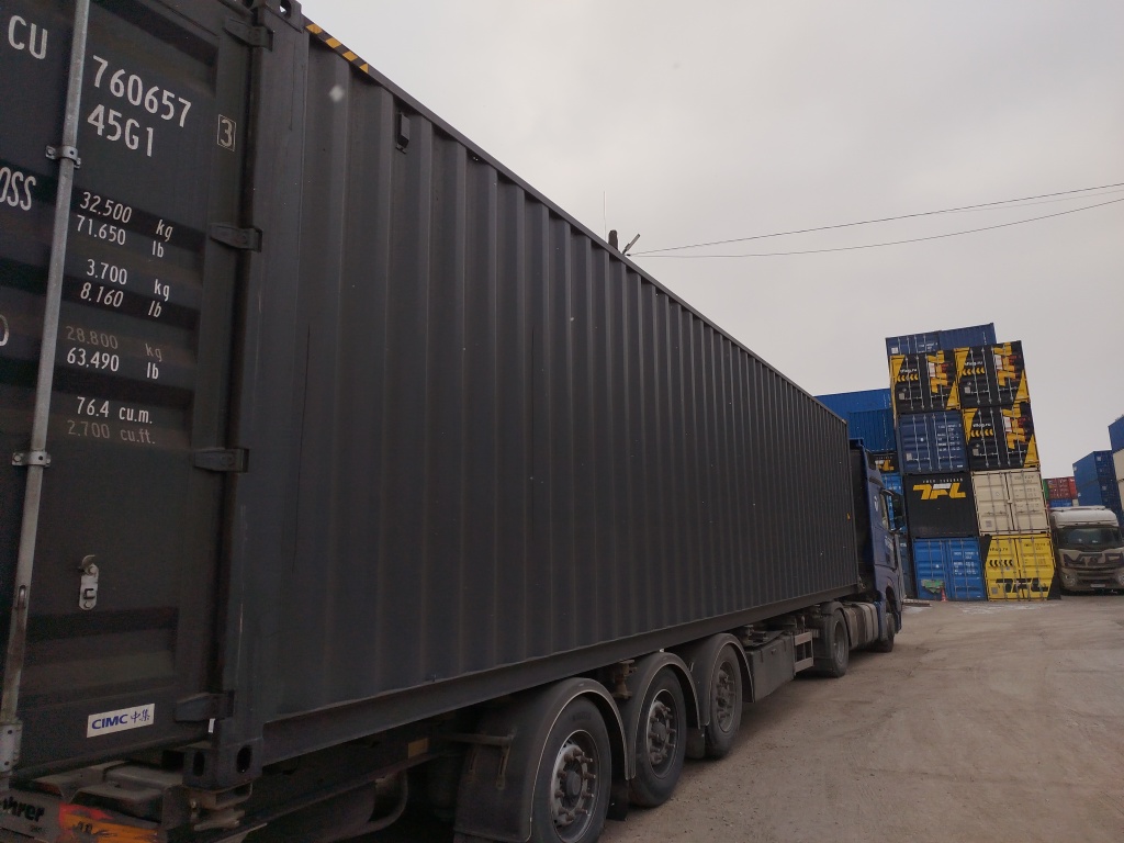 Морской контейнер CICU7606573