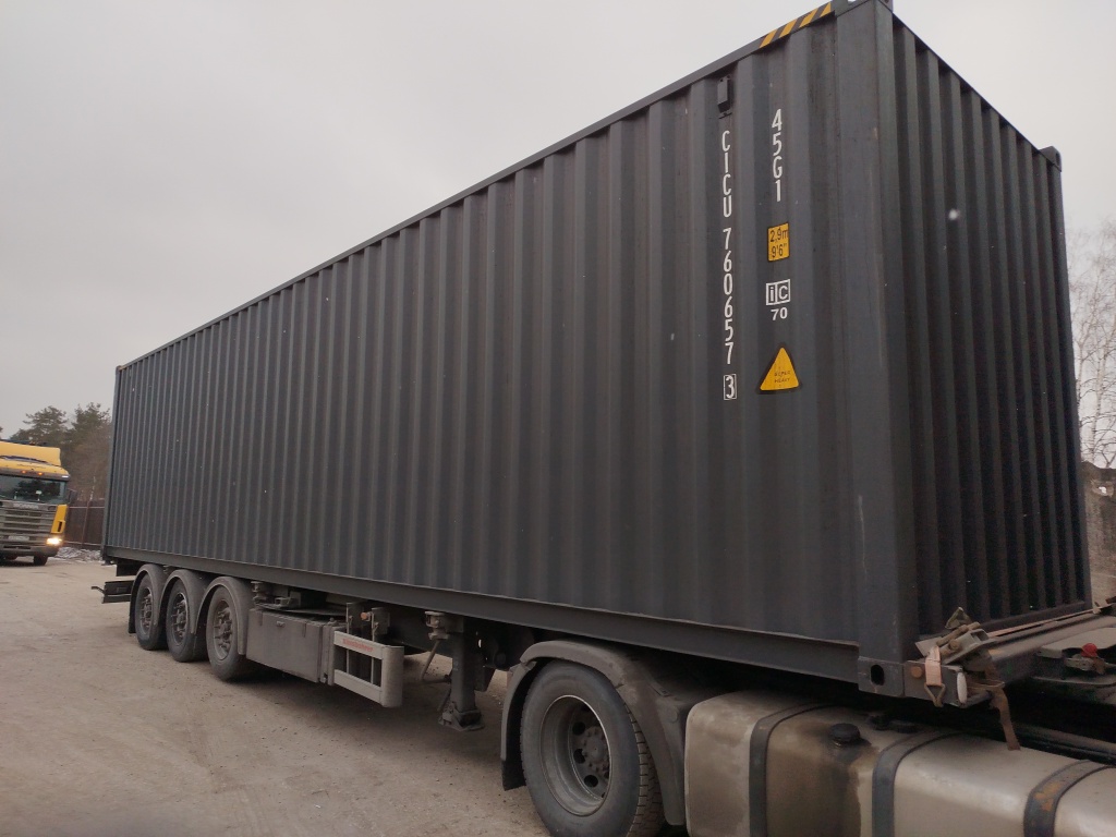 Морской контейнер CICU7606573