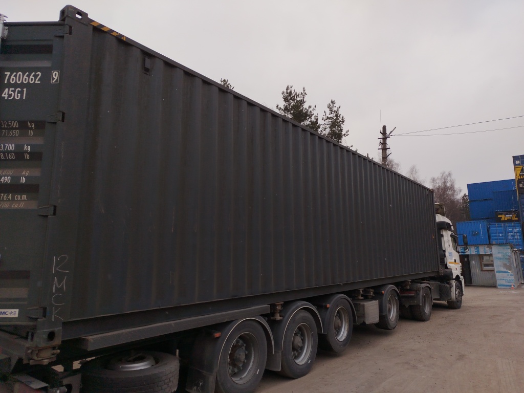 Морской контейнер CICU7606629