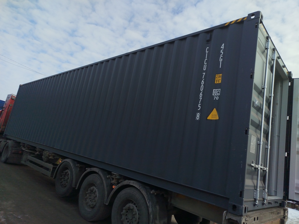 Морской контейнер CICU7606758