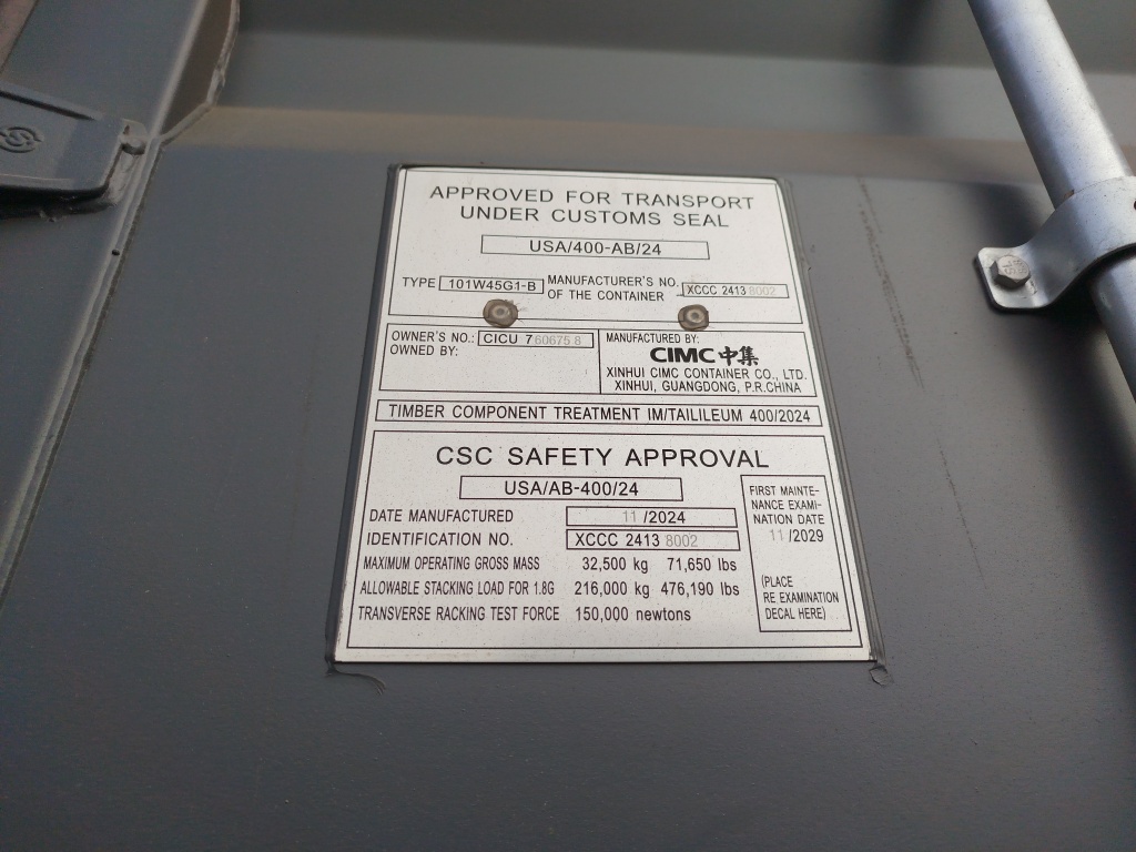 Морской контейнер CICU7606758