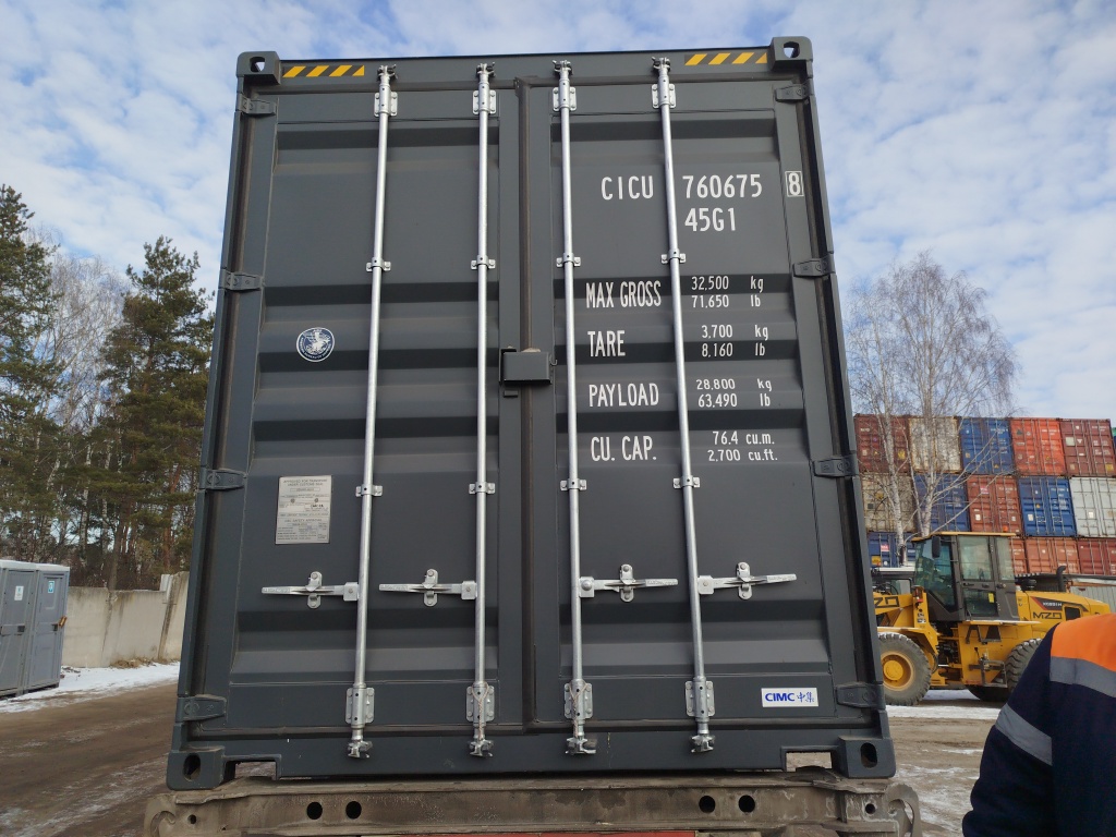Морской контейнер CICU7606758