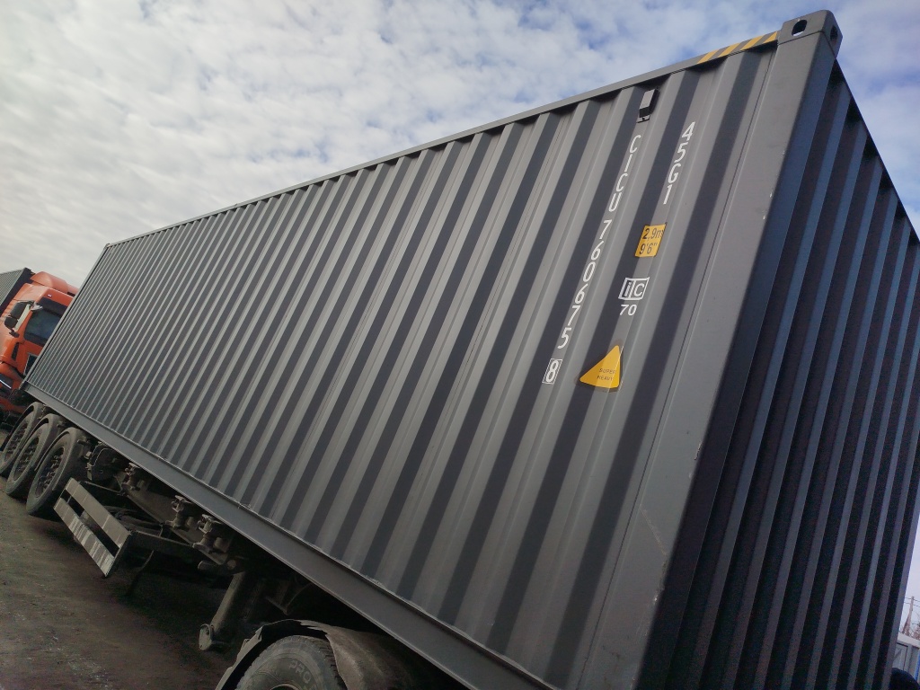 Морской контейнер CICU7606758