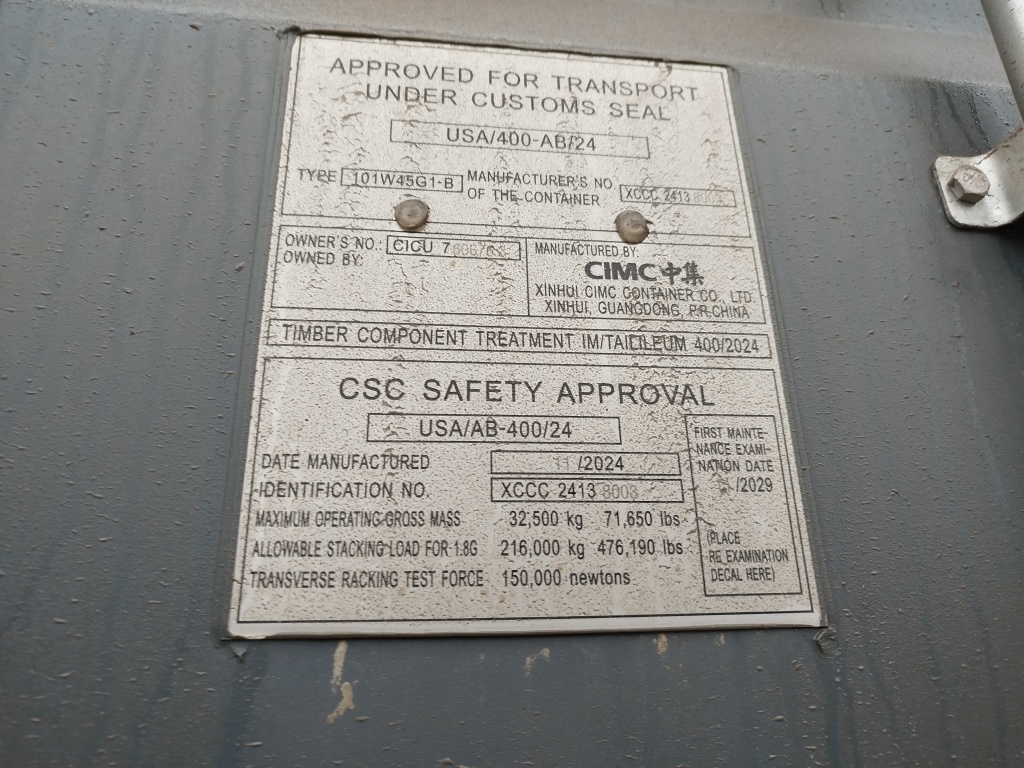 Морской контейнер CICU7606763