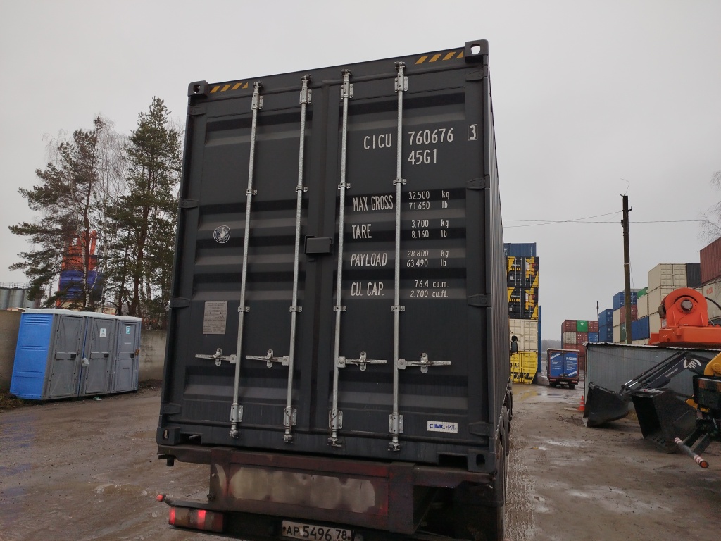 Морской контейнер CICU7606763