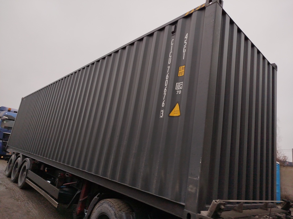 Морской контейнер CICU7606763