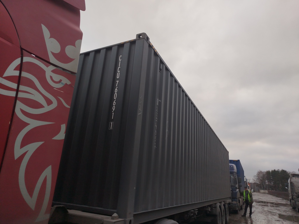 Морской контейнер CICU7606911