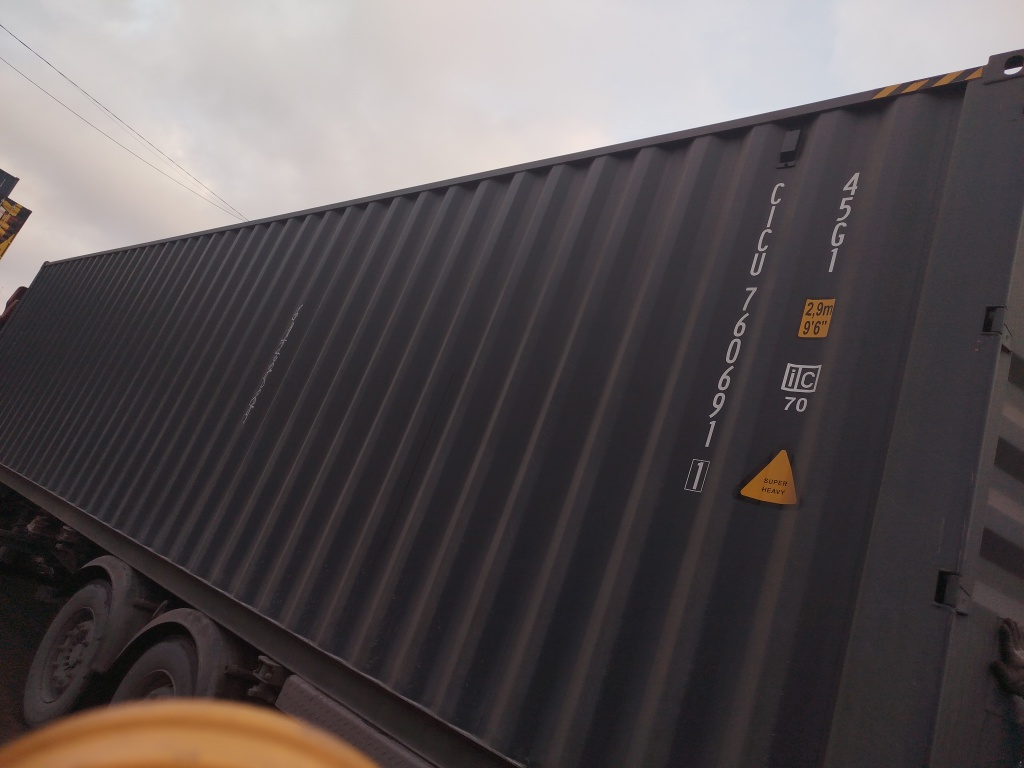 Морской контейнер CICU7606911