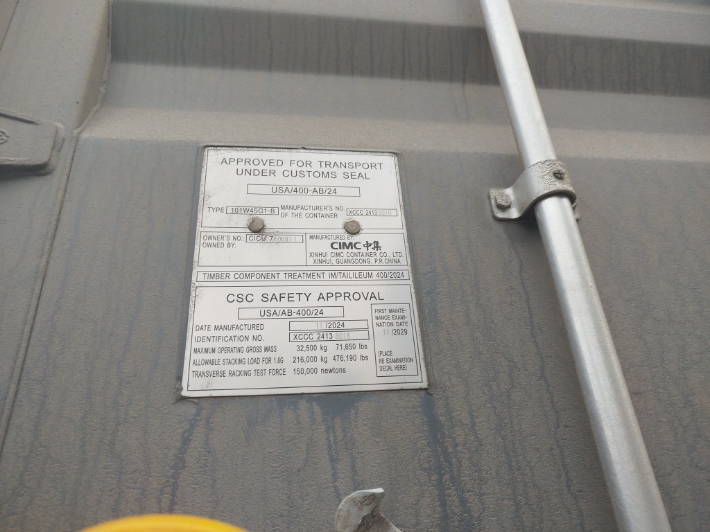 Морской контейнер CICU7606911