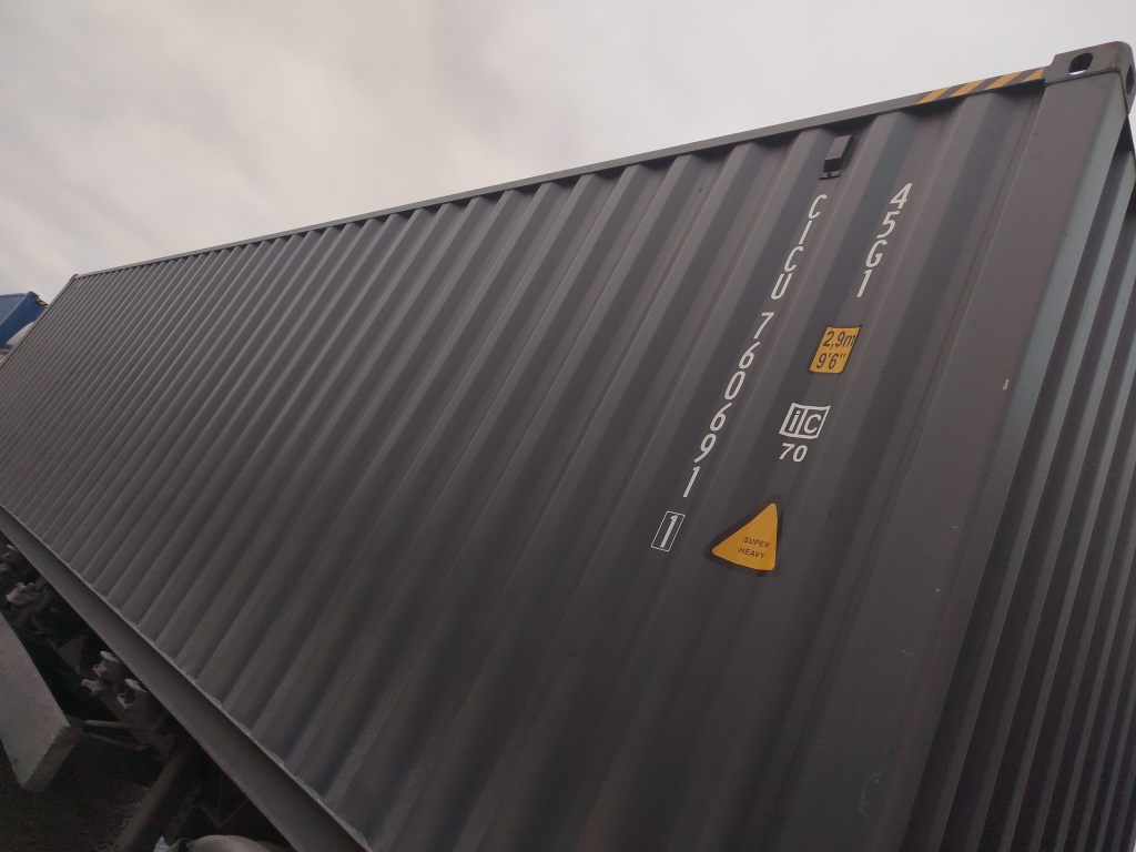 Морской контейнер CICU7606911