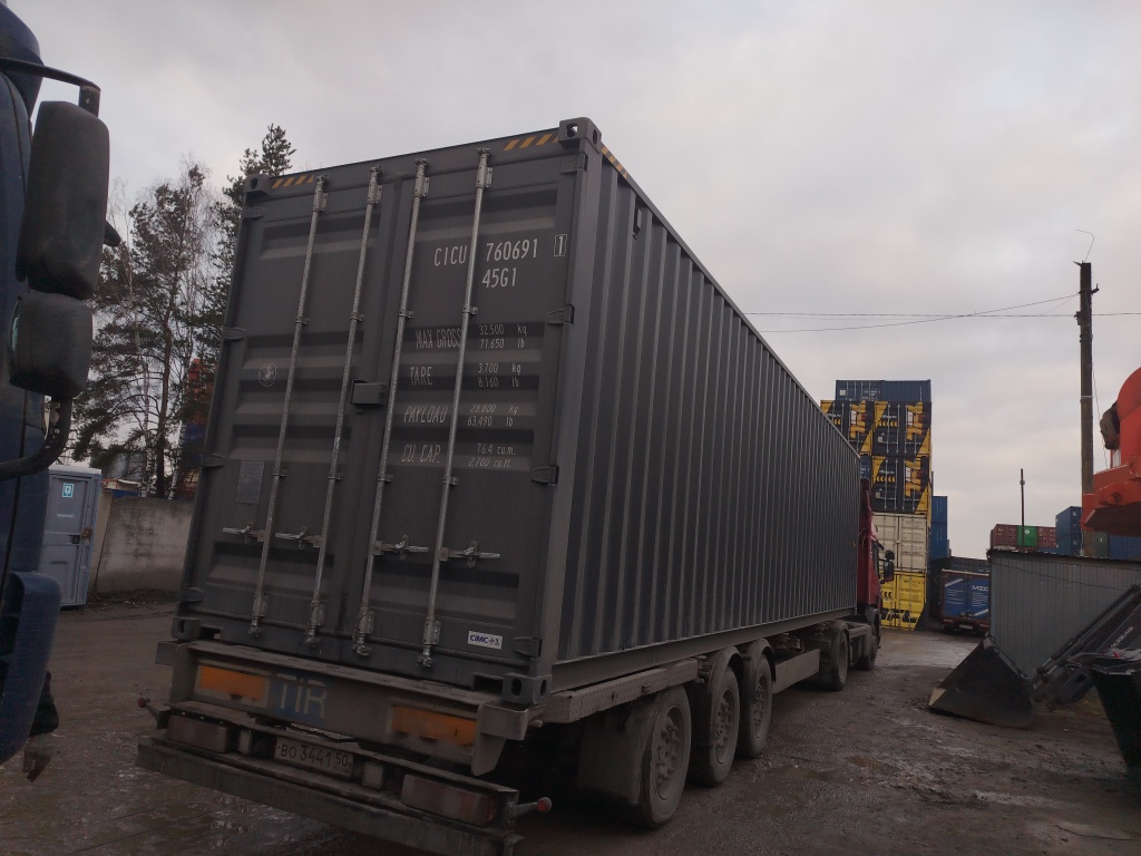 Морской контейнер CICU7606911