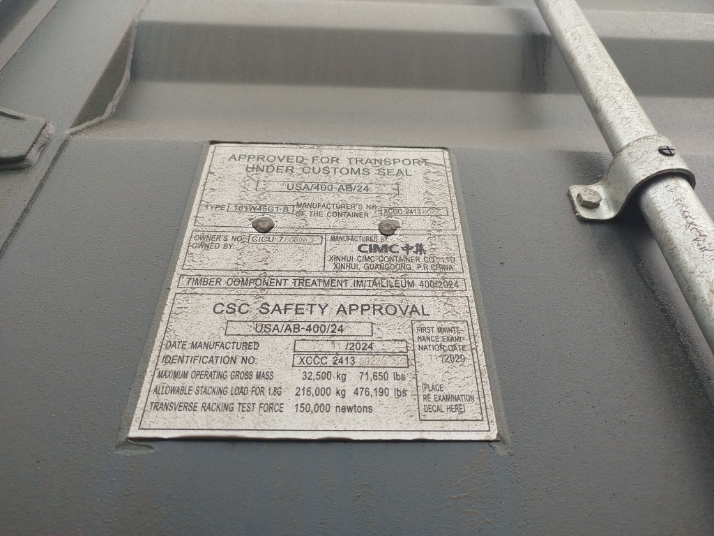 Морской контейнер CICU7606953