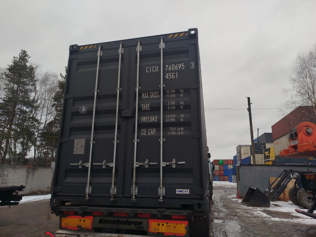 Морской контейнер CICU7606953
