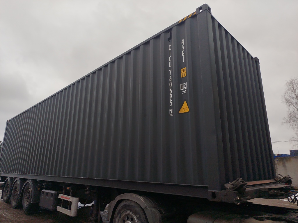 Морской контейнер CICU7606953