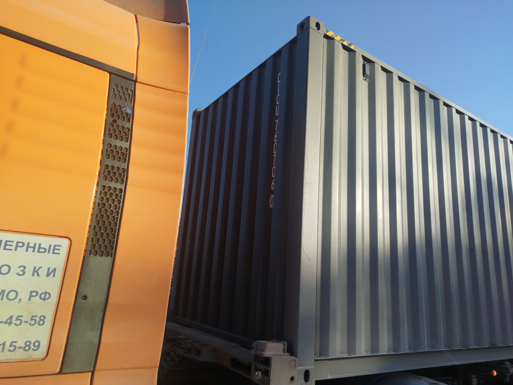 Морской контейнер CICU7607060