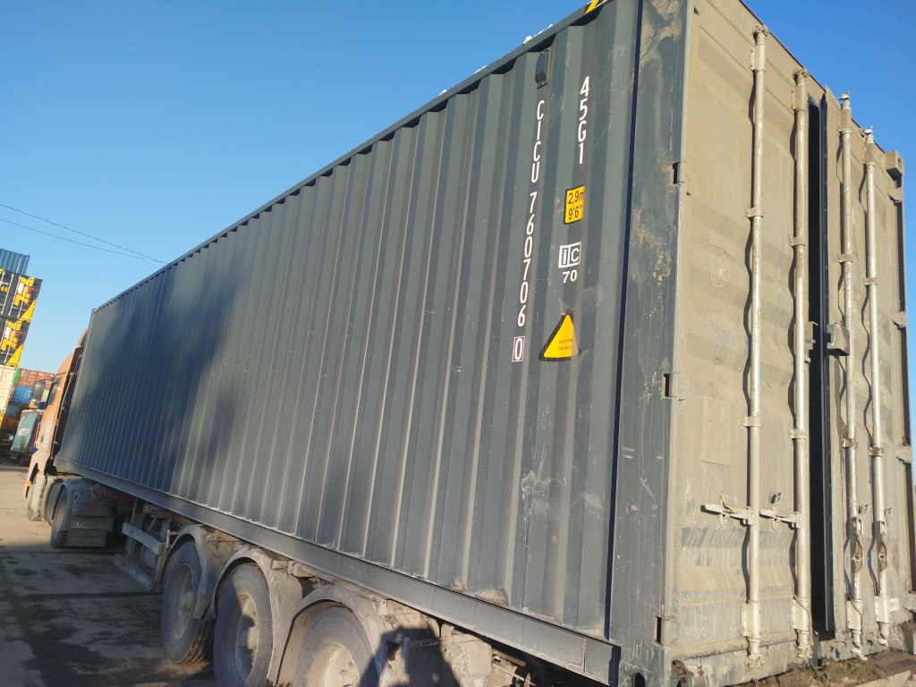 Морской контейнер CICU7607060