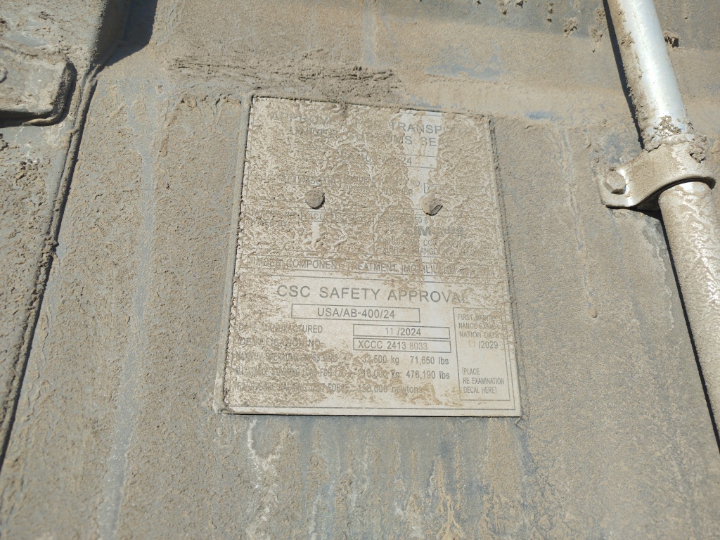 Морской контейнер CICU7607060