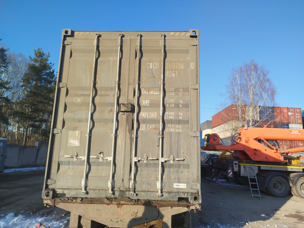 Морской контейнер CICU7607060