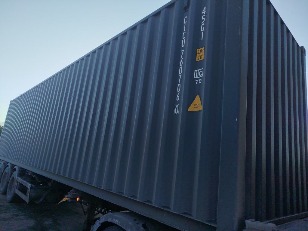 Морской контейнер CICU7607060