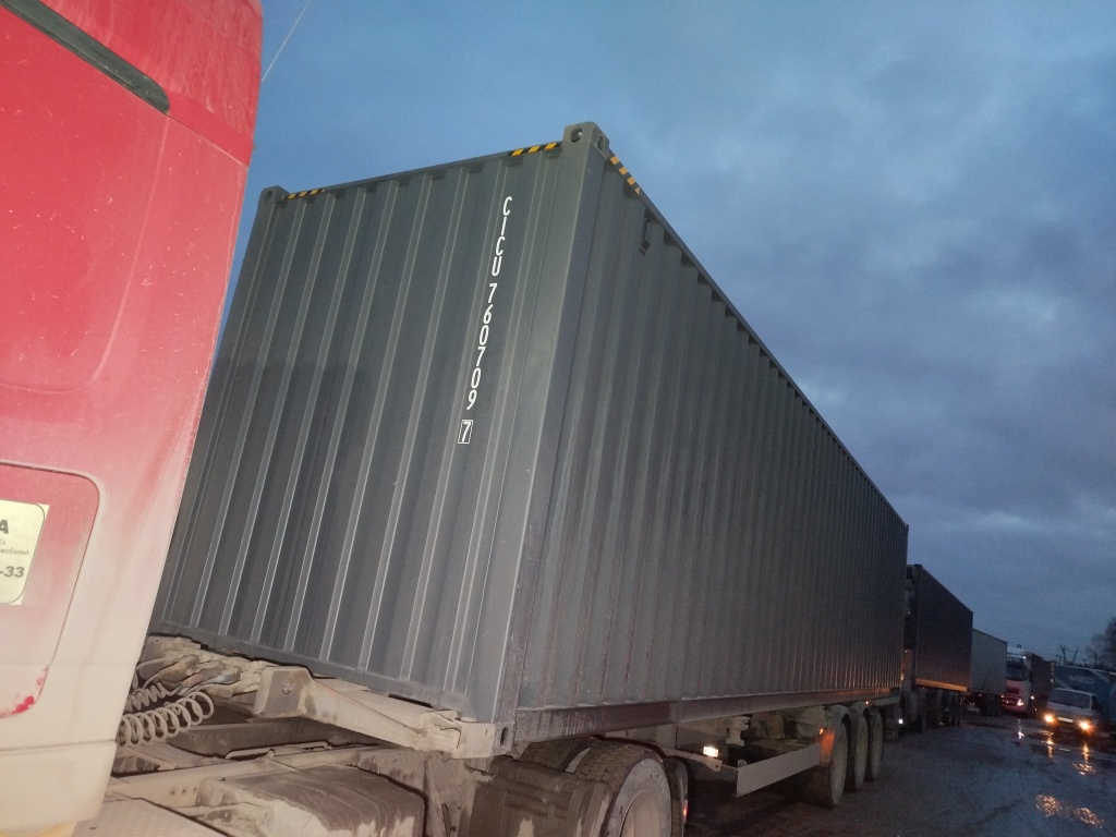 Морской контейнер CICU7607097