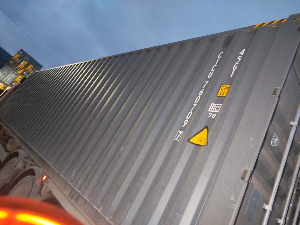 Морской контейнер CICU7607097