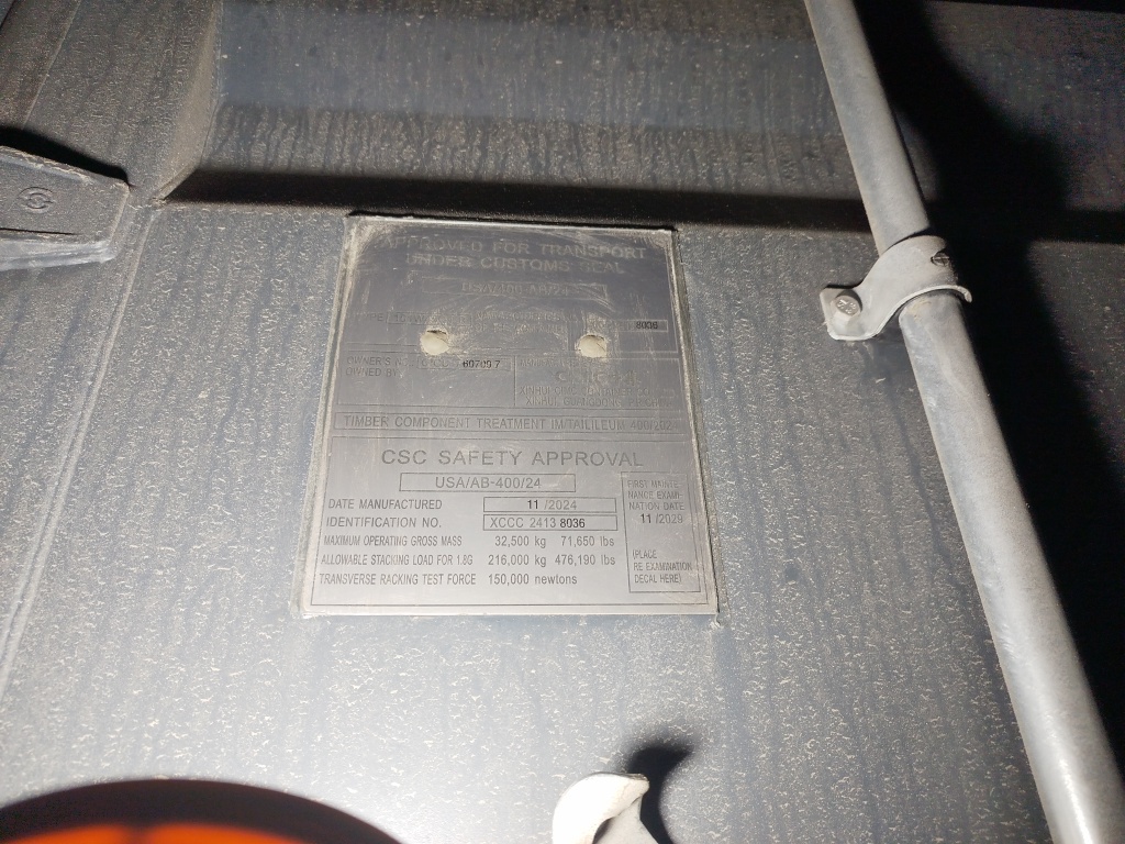 Морской контейнер CICU7607097