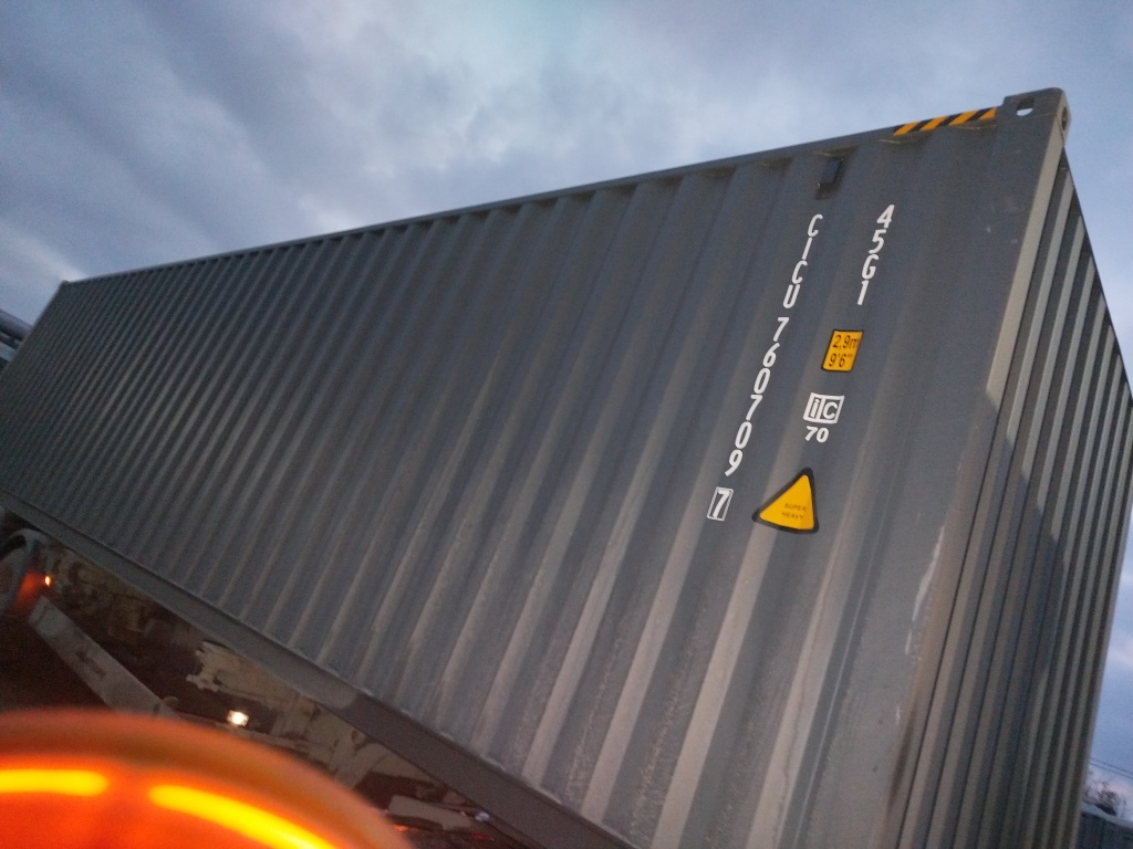 Морской контейнер CICU7607097