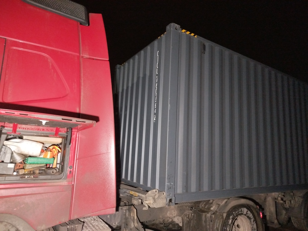 Морской контейнер CICU7607224