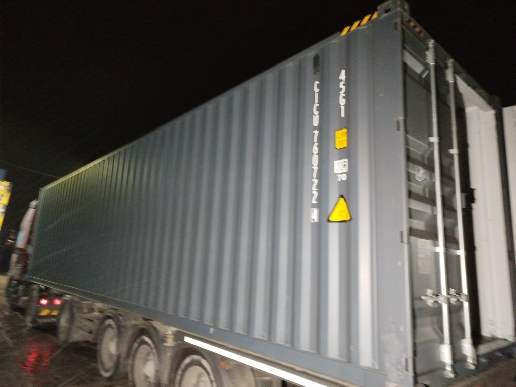 Морской контейнер CICU7607224