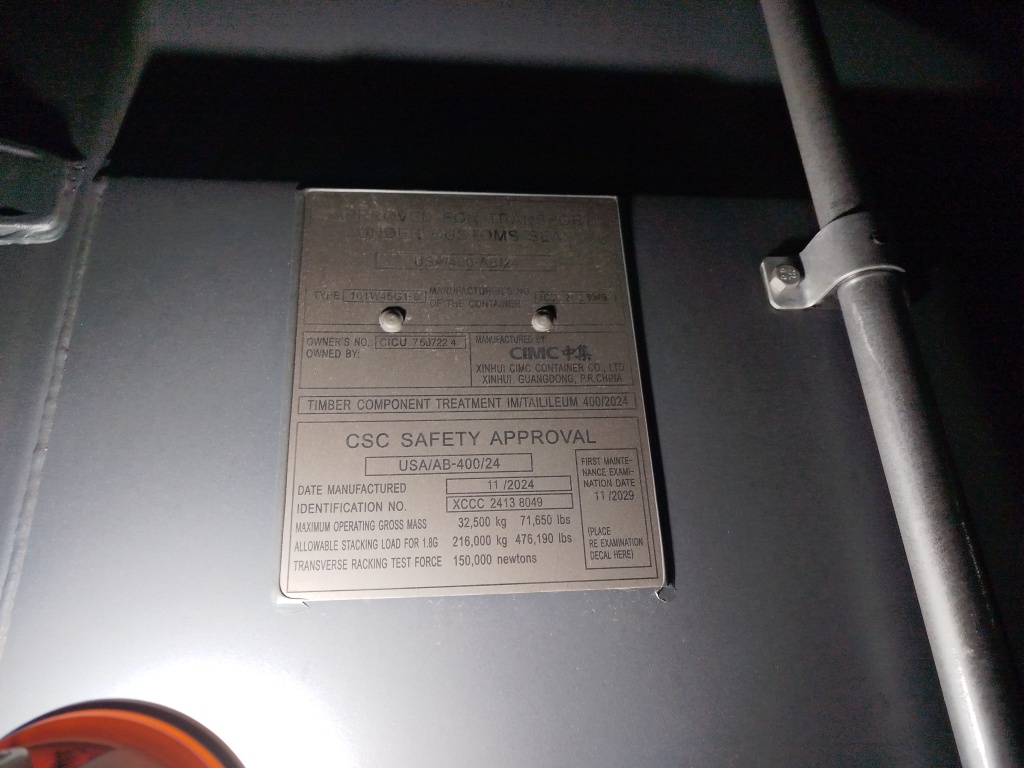 Морской контейнер CICU7607224