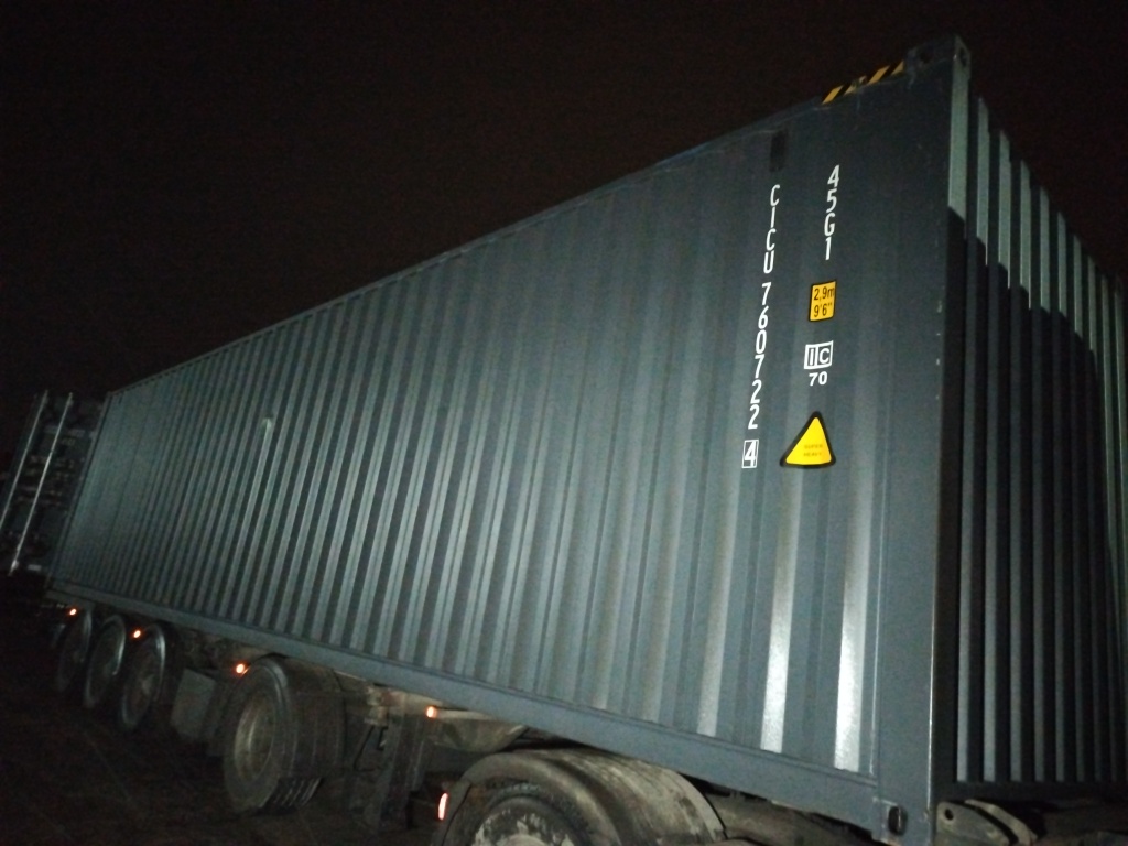 Морской контейнер CICU7607224