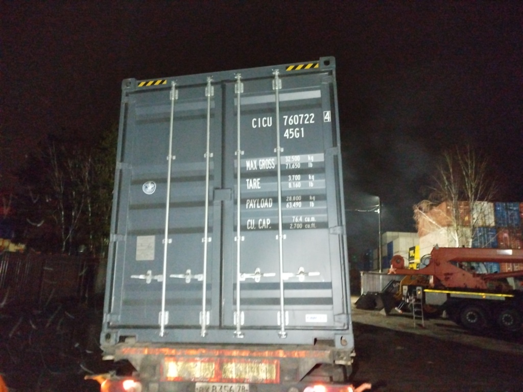 Морской контейнер CICU7607224