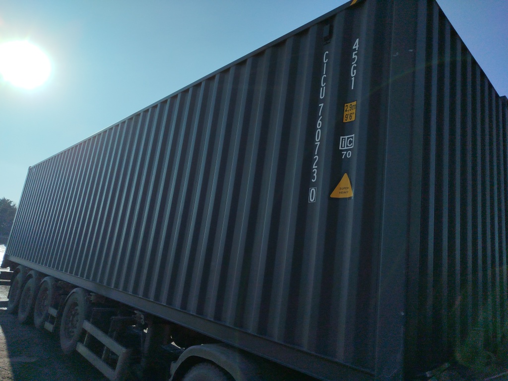 Морской контейнер CICU7607230